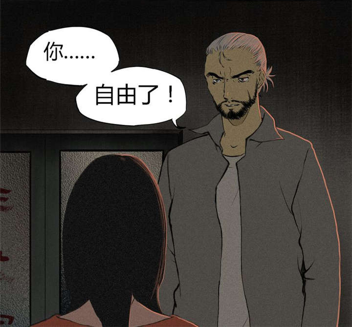 第14章：大将......48