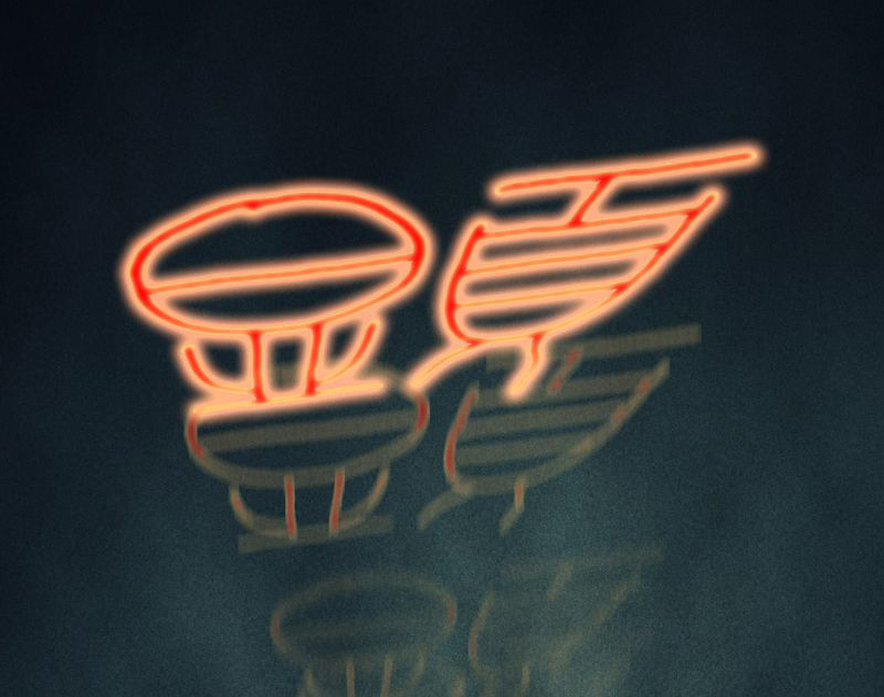 第54章：最终篇（下）114