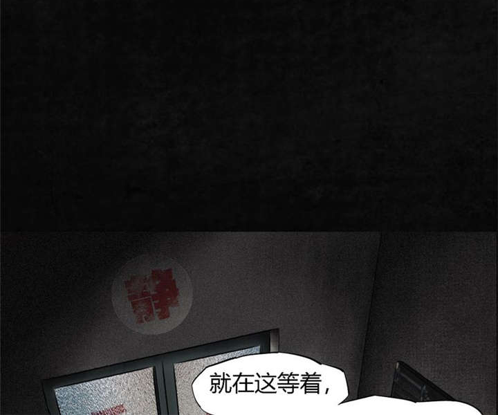 第11章：想起来了65