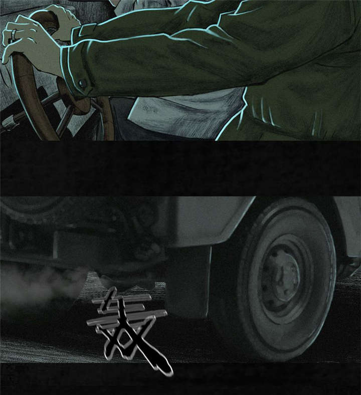第10章：他们被带去哪？61
