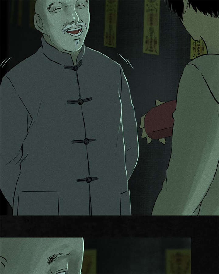 第23章：欧海平的选择19