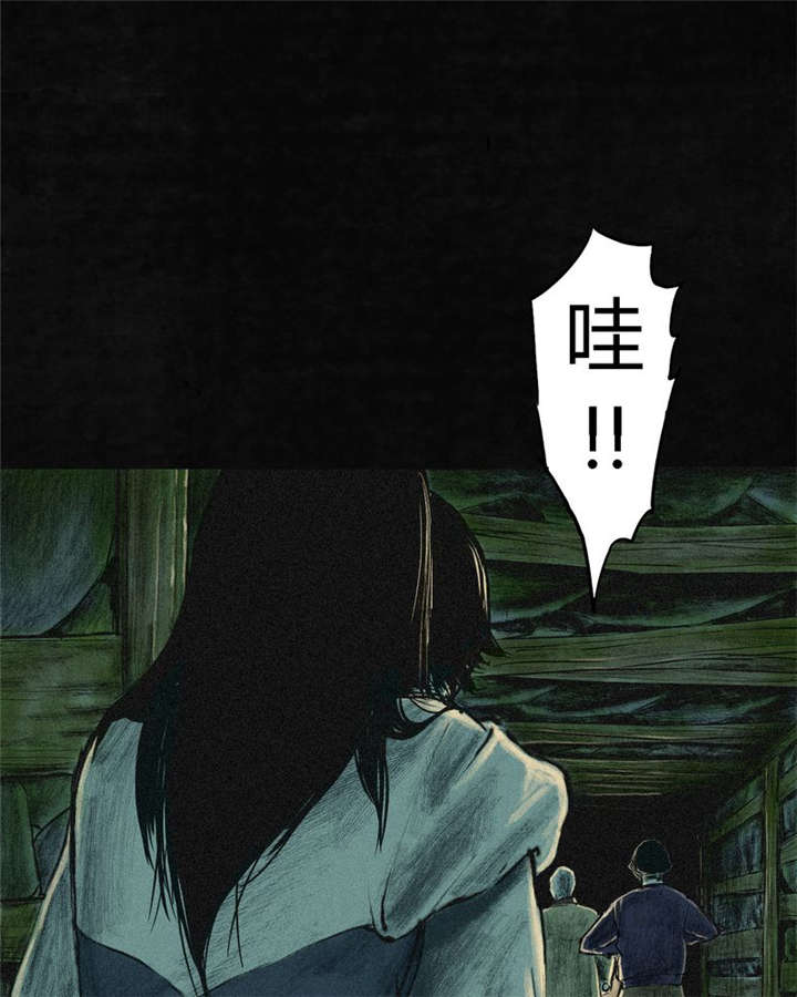 第2章：找到了，“谢萌冰”44