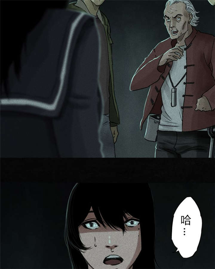 第52章：最终篇（中）47