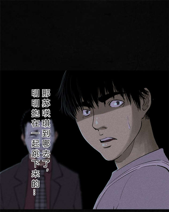 第41章：这里也有···41