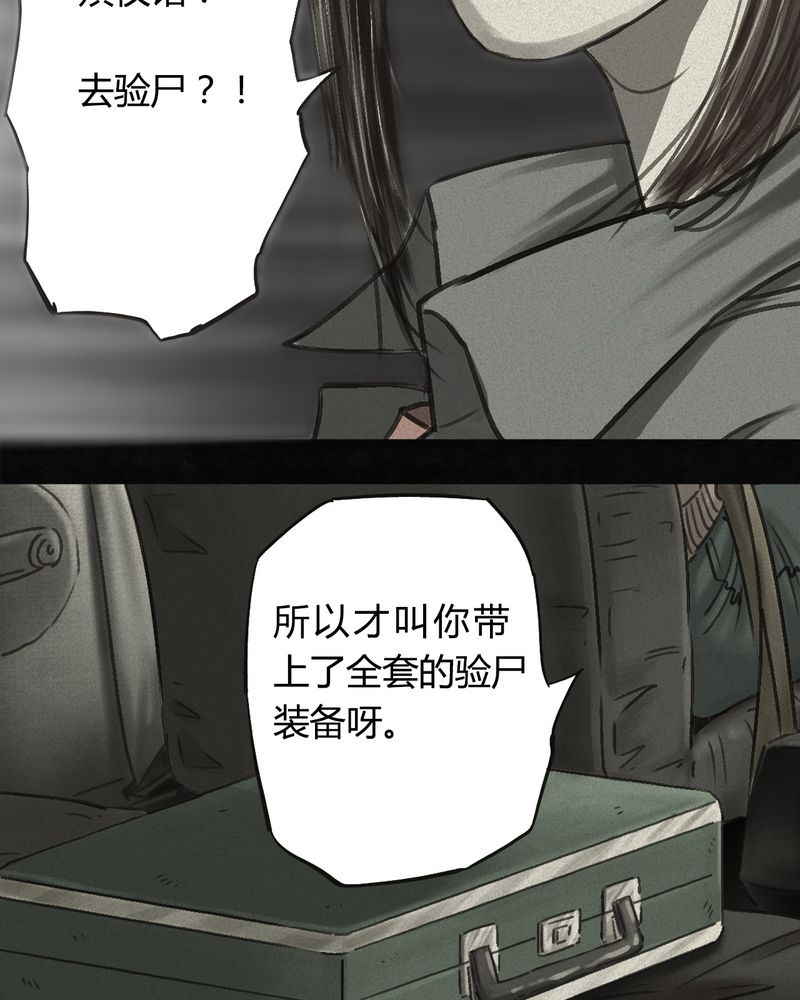 第55章：番外篇（上）40