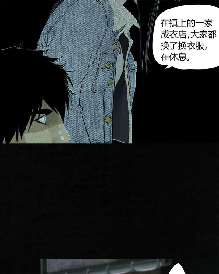 第34章：梦魇36