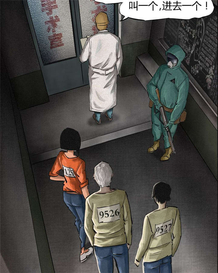 第11章：想起来了66