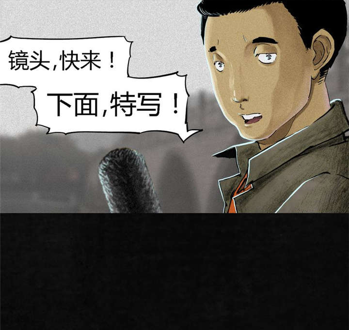 第11章：想起来了9