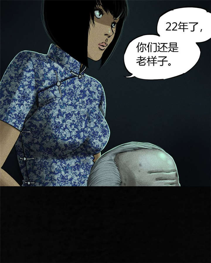 第49章：二十二年后51