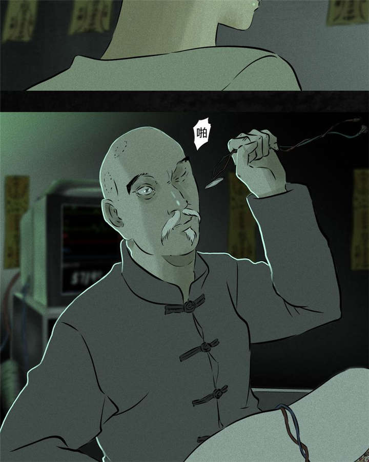 第21章：罗盘5