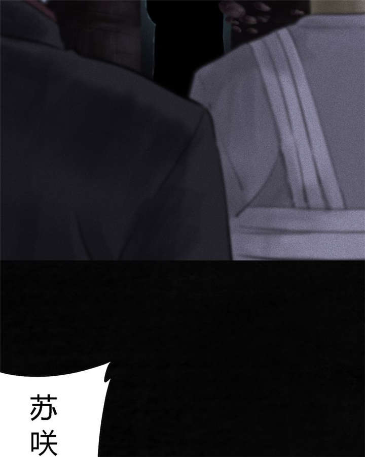 第41章：这里也有···46