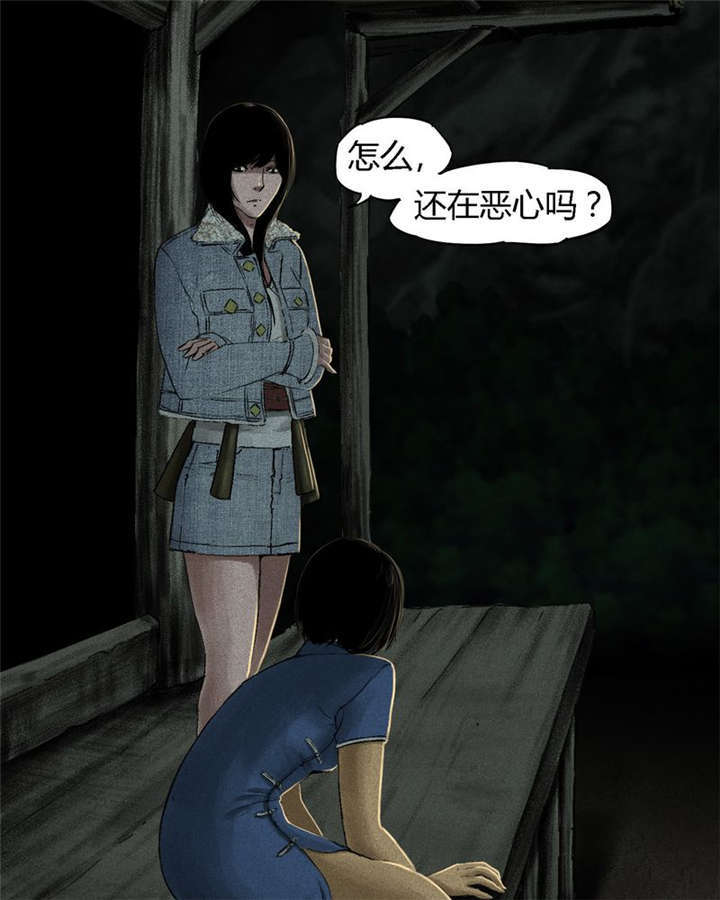 第44章：圣路易医院34