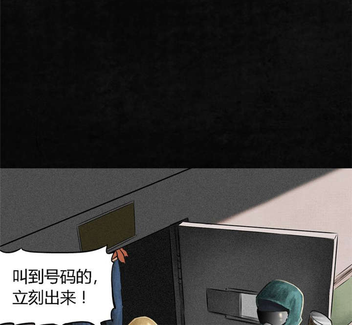 第11章：想起来了49