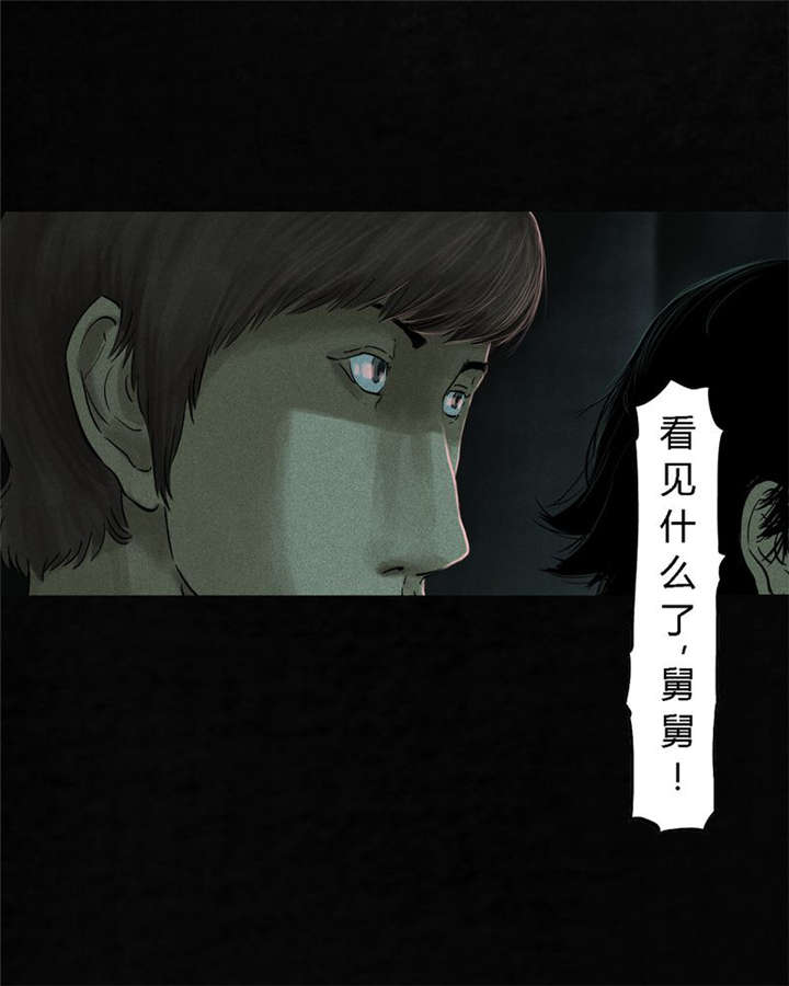 第37章：医院二楼44