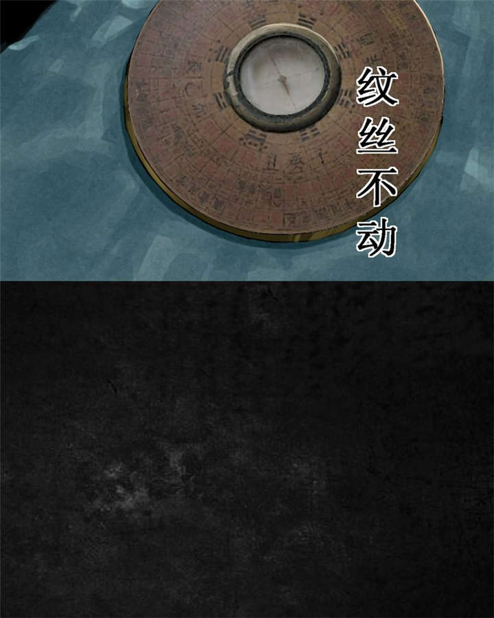 第11章：想起来了89