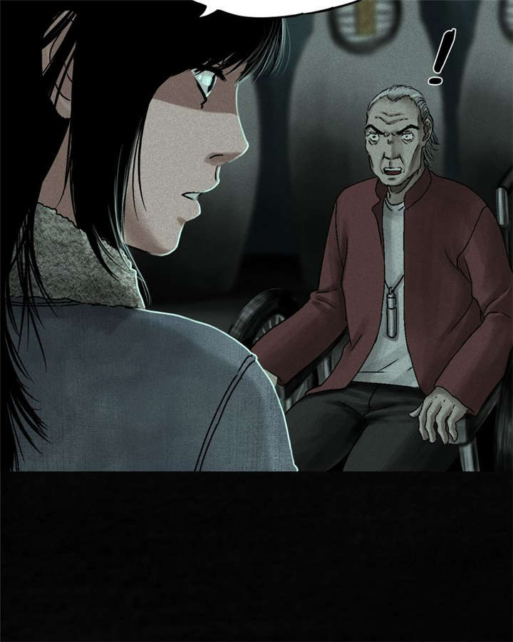 第50章：这个问题！26