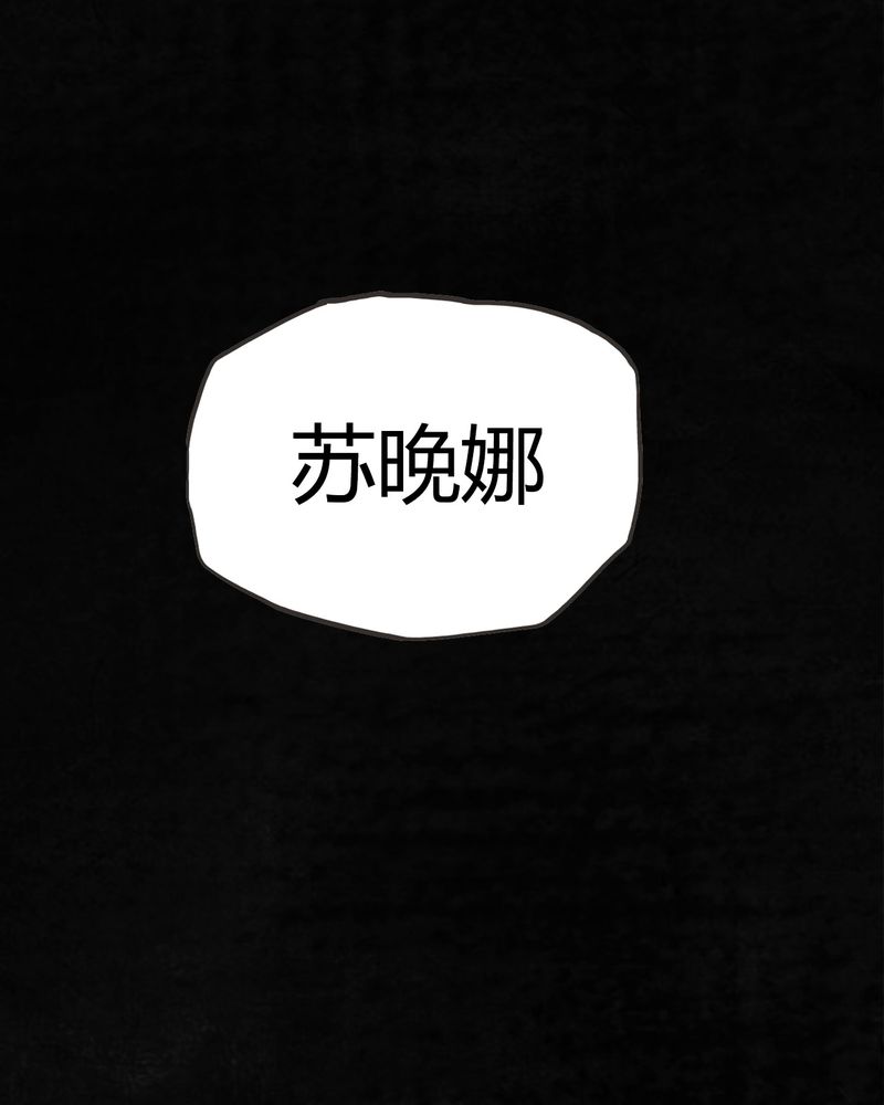第55章：番外篇（上）47