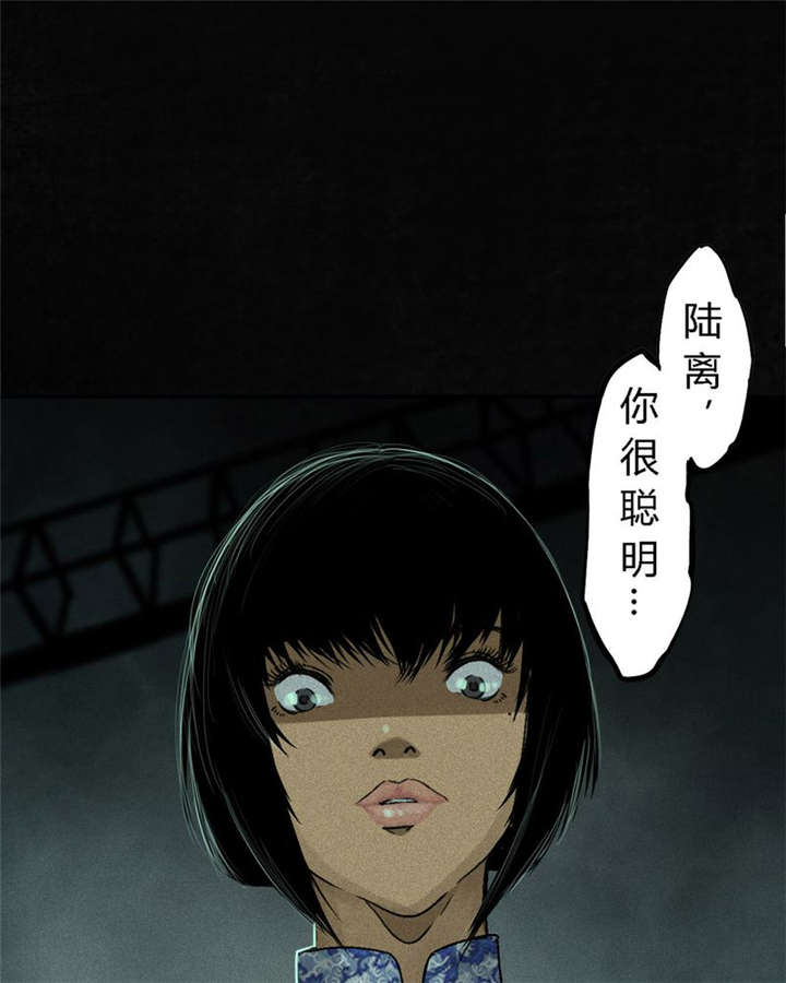 第49章：二十二年后58