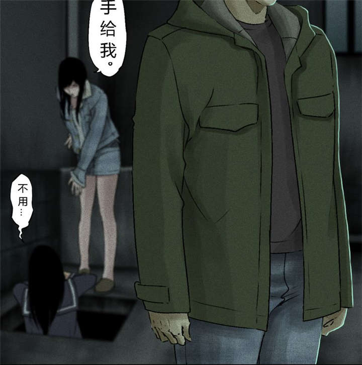 第47章：片场？5