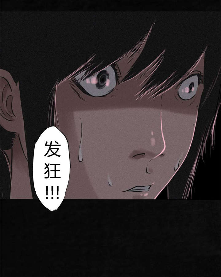 第16章：赤月初显63