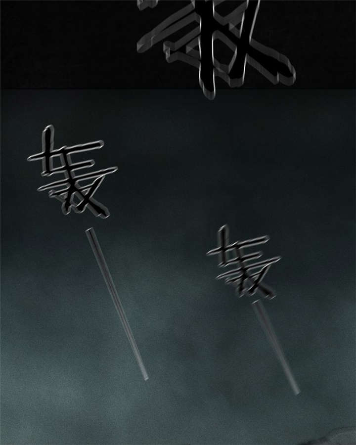 第53章：最终篇（中下）60