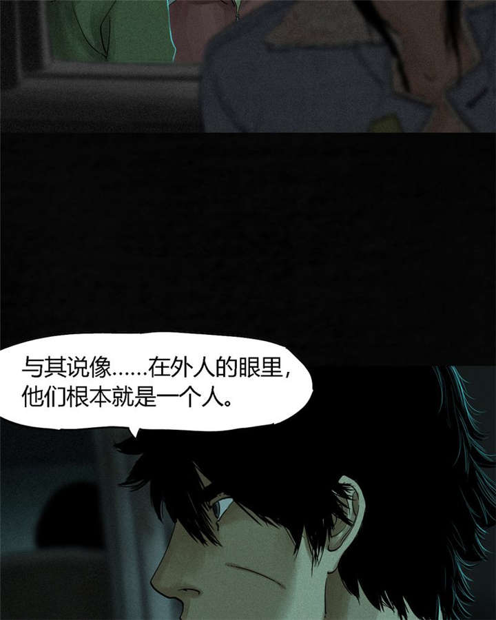 第35章：熟悉的地方8