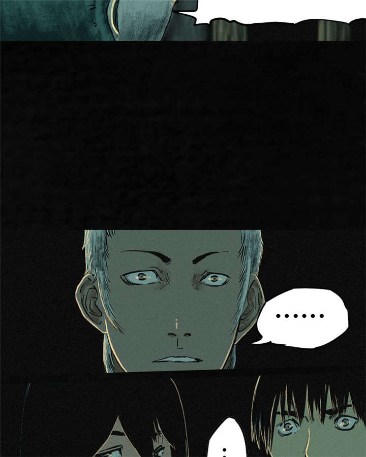 第6章：特强三鞭丸57