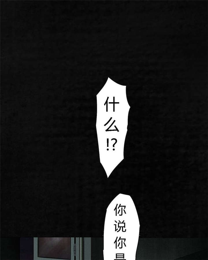 第21章：罗盘22