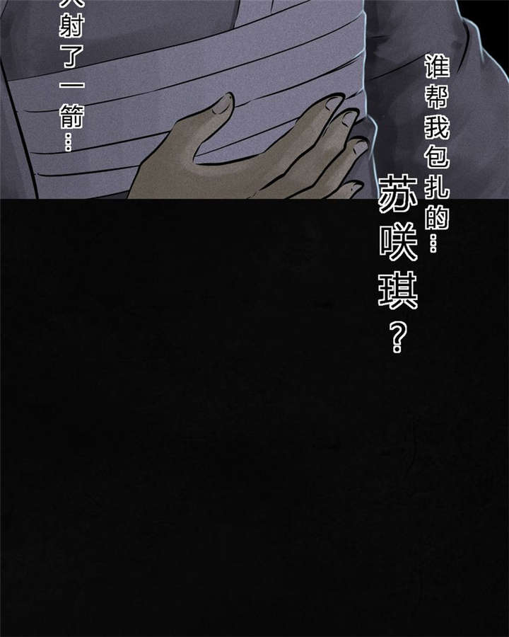 第41章：这里也有···22