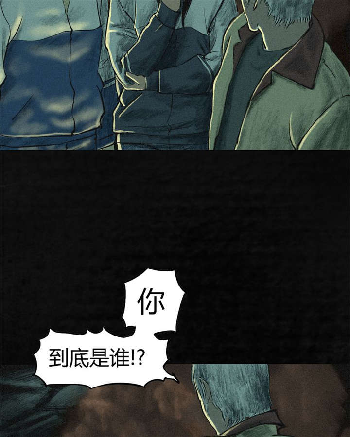 第4章：好人？坏人？39