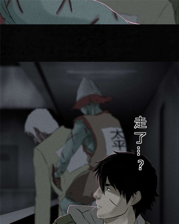 第32章：老友相聚27