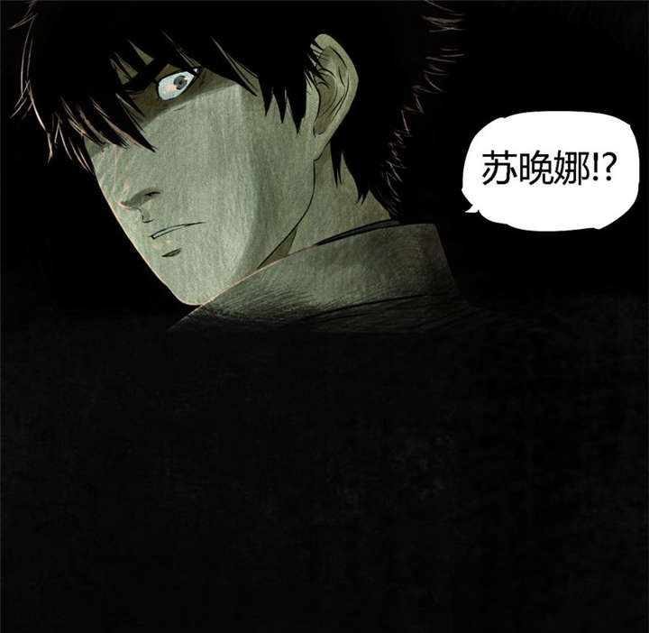 第34章：梦魇5
