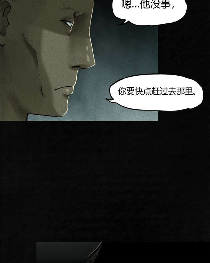 第48章：似曾相识22