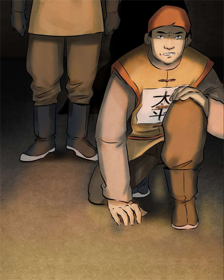 第25章：药丸12