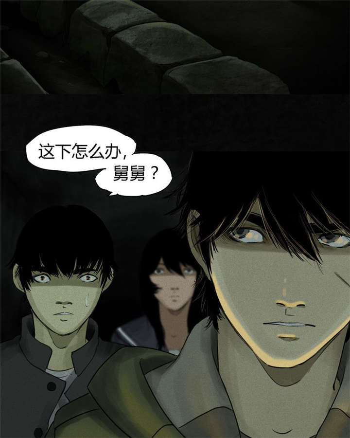 第46章：梦醒时分38