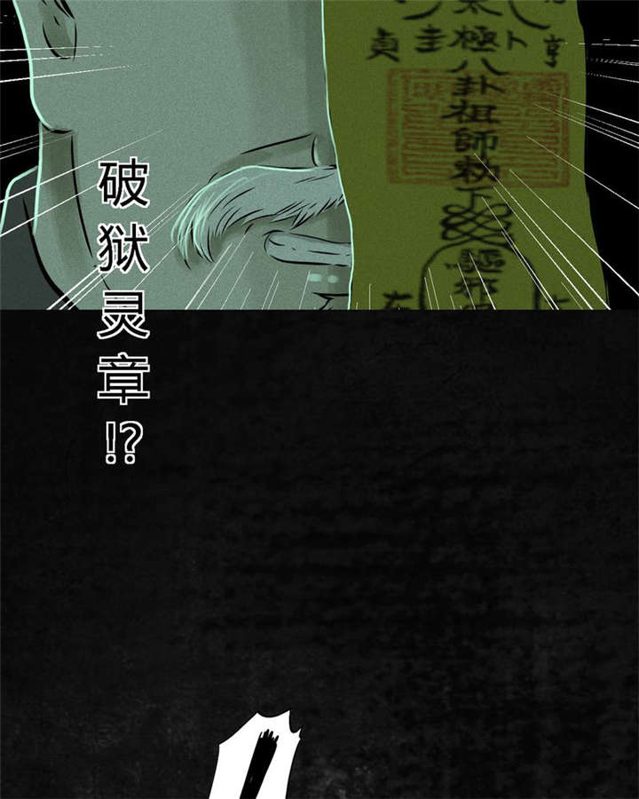 第21章：罗盘16