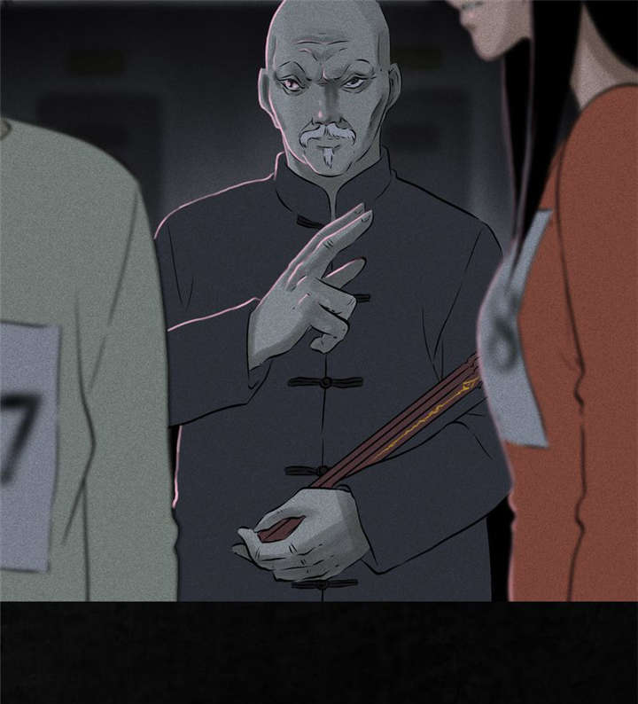 第32章：老友相聚10