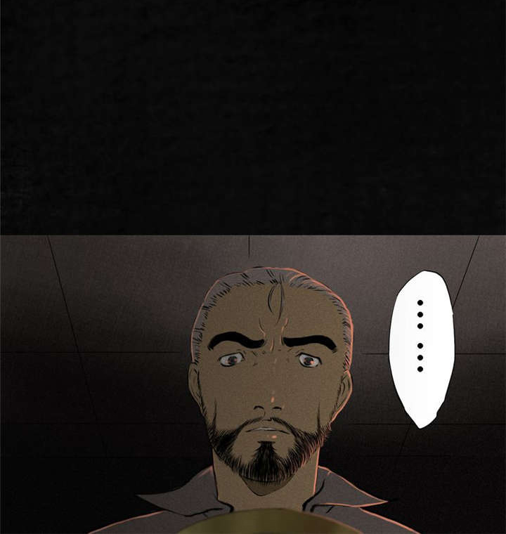 第14章：大将......46