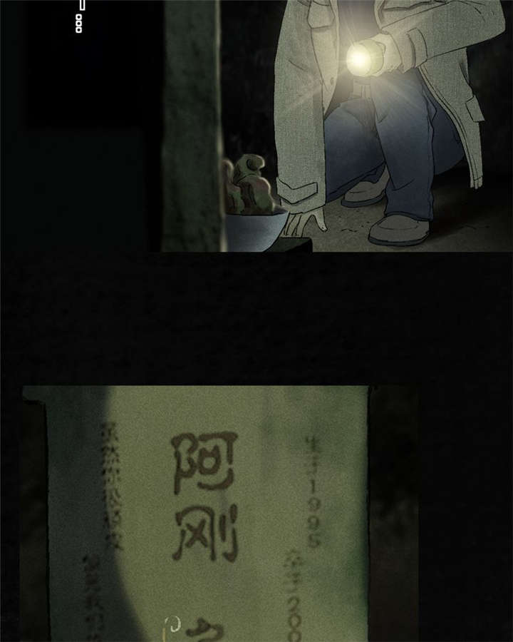 第44章：圣路易医院7