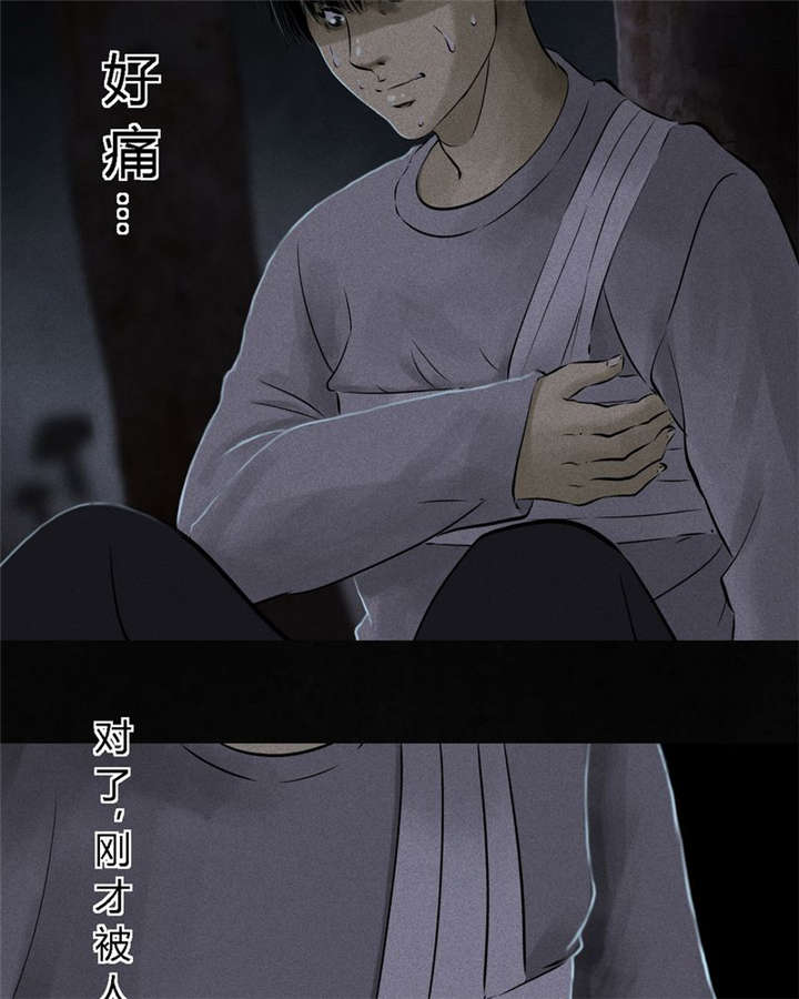 第41章：这里也有···21