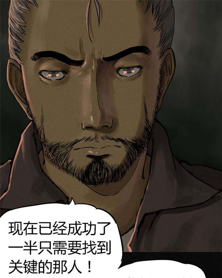 第12章：她变了49