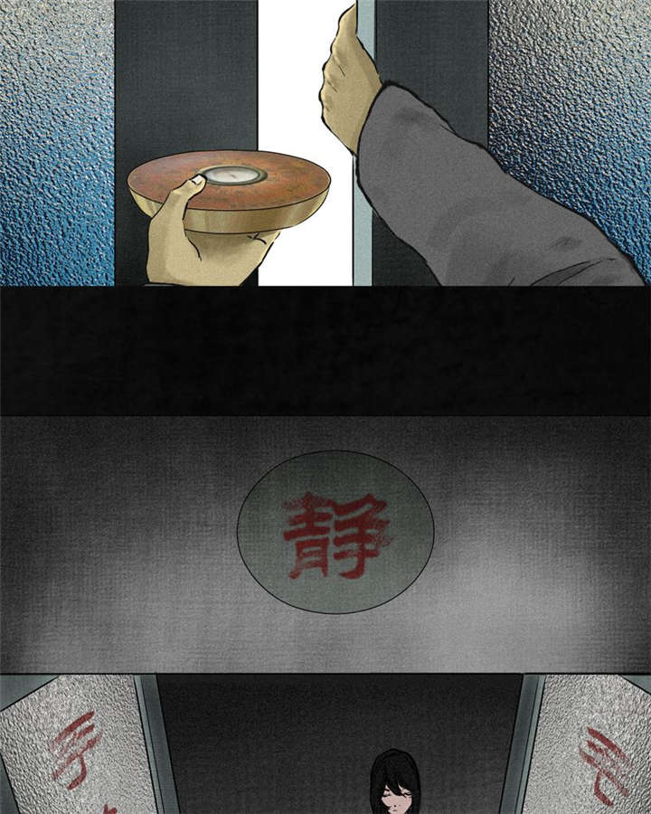 第15章：幸存者22