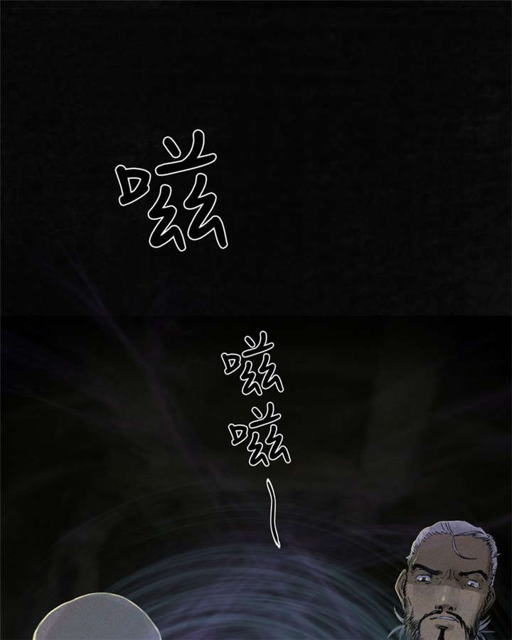 第38章：地宫入口71