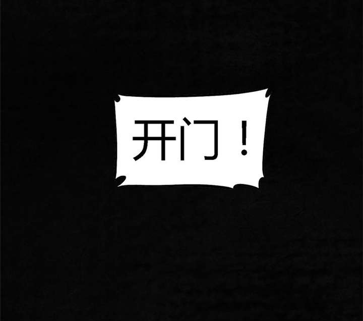第42章：祭司42