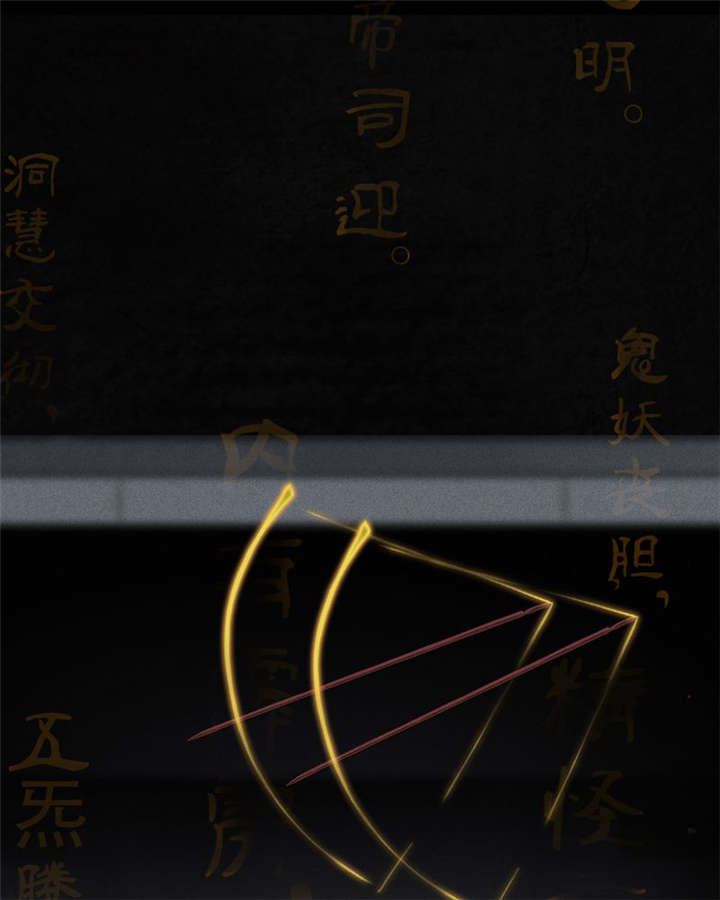 第32章：老友相聚39