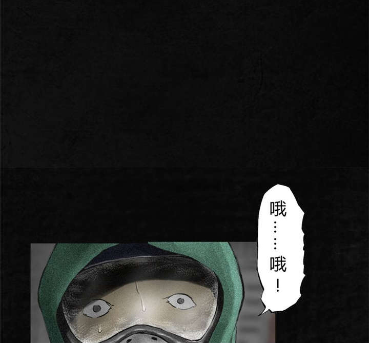 第13章：大将军到此37