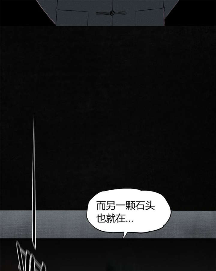 第31章：傀儡48