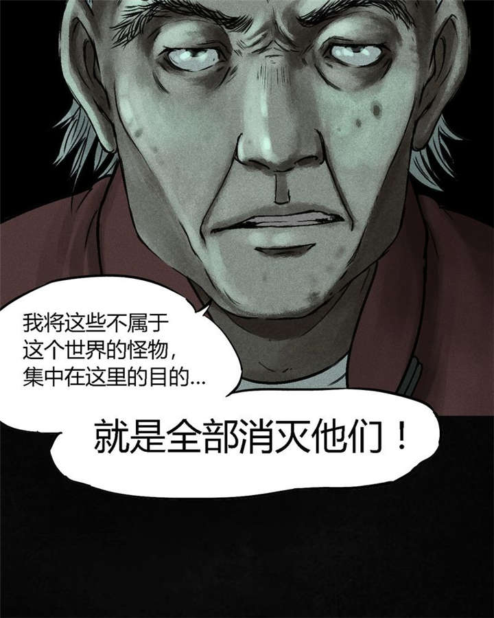 第50章：这个问题！53
