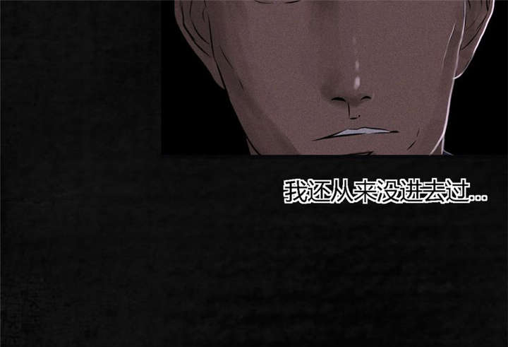 第23章：欧海平的选择47