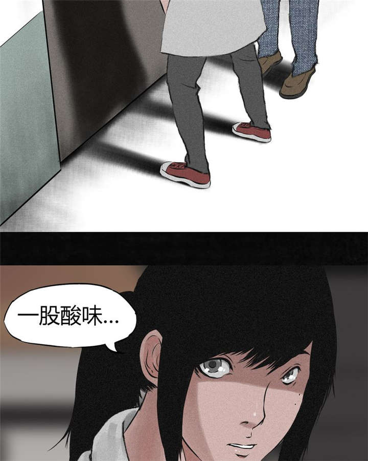 第15章：幸存者13